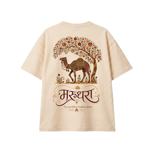 Marudhara Oversized Graphic T-Shirt