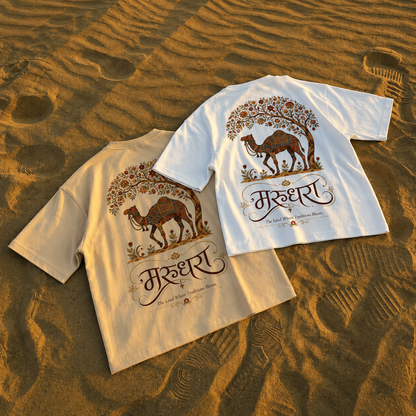 Marudhara Oversized Graphic T-Shirt